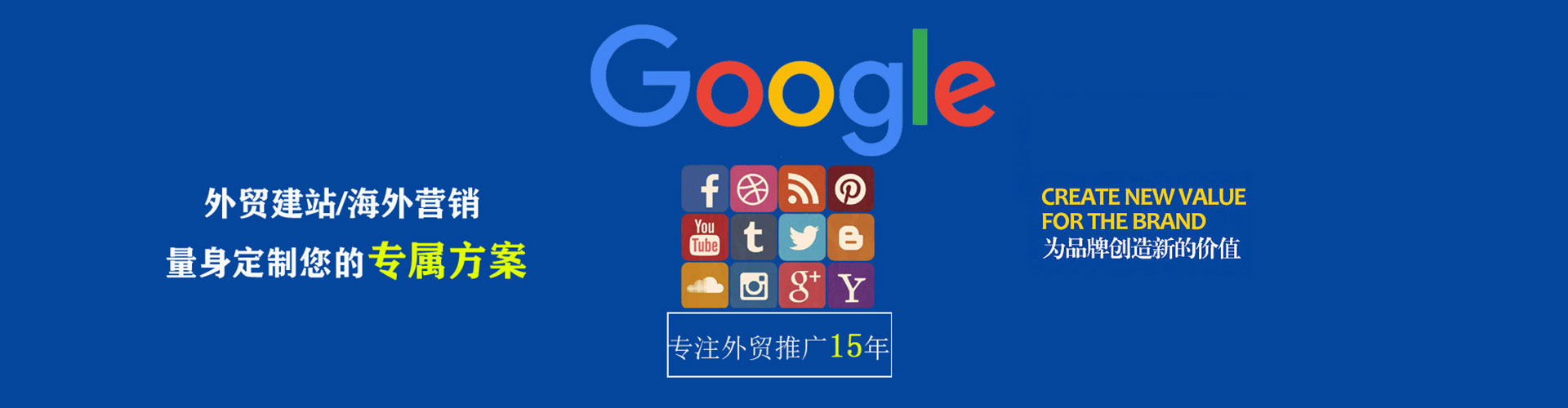 新昌快手信息流